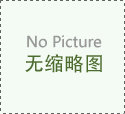 &#36125;&#21338;&#38598;&#22242;&#23448;&#32593;&#40;&#20013;&#22269;&#41;&#23448;&#26041;&#32593;&#31449;