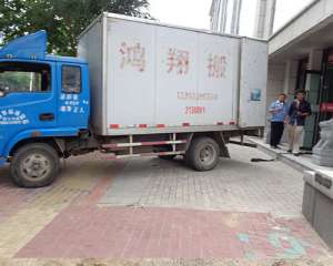 &#36125;&#21338;&#38598;&#22242;&#23448;&#32593;&#40;&#20013;&#22269;&#41;&#23448;&#26041;&#32593;&#31449;