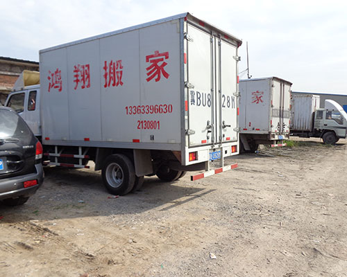 &#36125;&#21338;&#38598;&#22242;&#23448;&#32593;&#40;&#20013;&#22269;&#41;&#23448;&#26041;&#32593;&#31449;