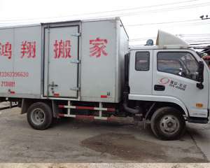&#36125;&#21338;&#38598;&#22242;&#23448;&#32593;&#40;&#20013;&#22269;&#41;&#23448;&#26041;&#32593;&#31449;
